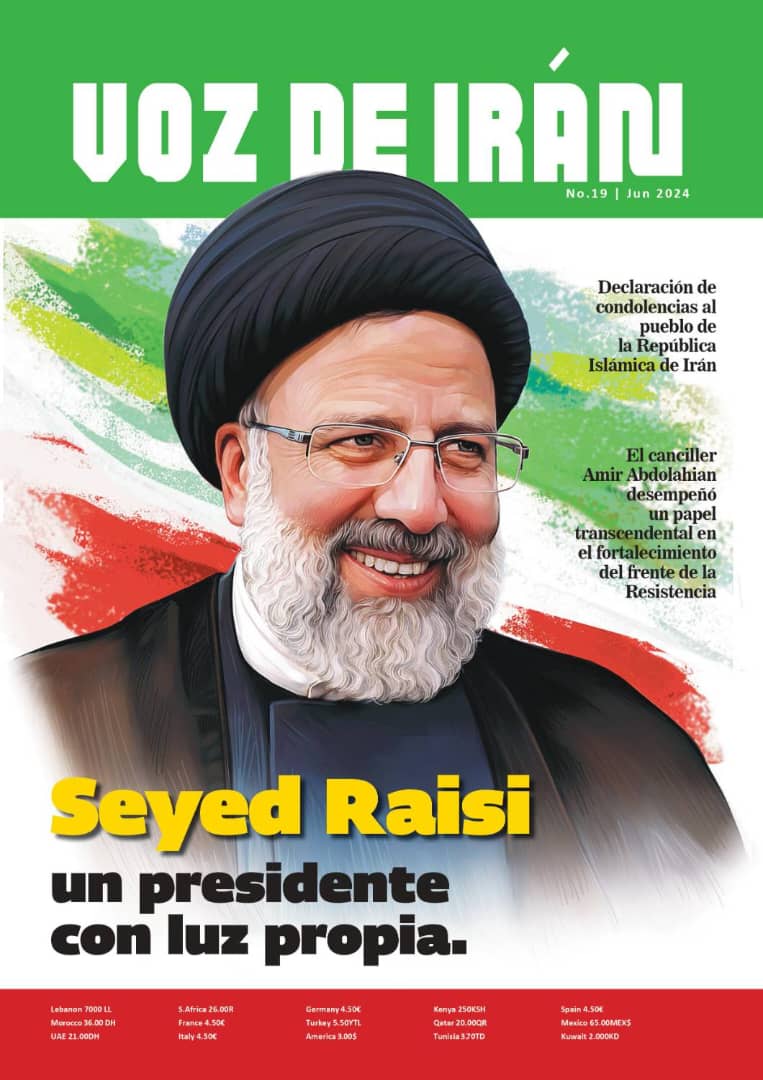 Revista virtual¨Voz de Irán¨